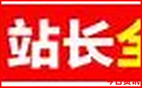 几月去北京旅游最佳